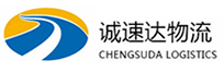 杭州到德令哈市物流公司